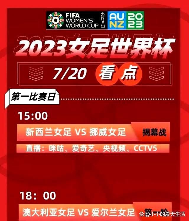 昨日，导演路阳携主演郭京飞、赤发鬼和于昌海的扮演者杨轶，以及特效指导徐建、美术指导兼世界概念设计指导李淼、造型指导兼角色概念设计指导梁婷婷在北京展开映后见面会，杨幂也惊喜现身上海映后见面会活动现场，与现场观众畅聊